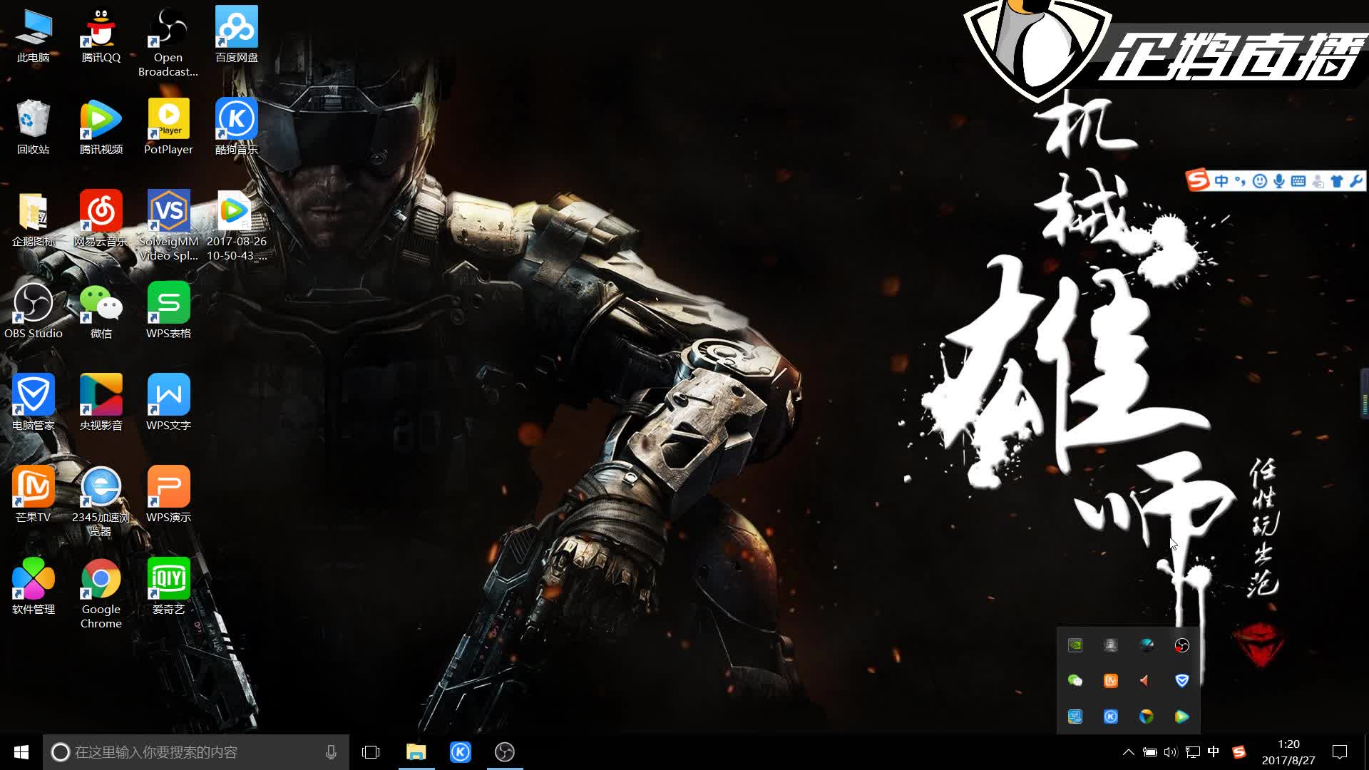 即便分手在 即便分手在