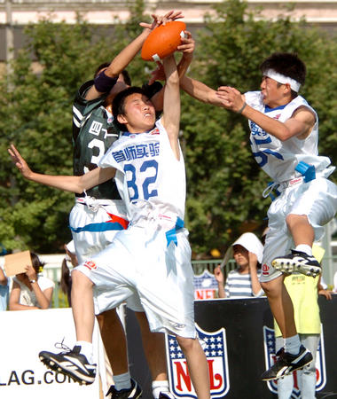 网球赛场上 网球赛场上